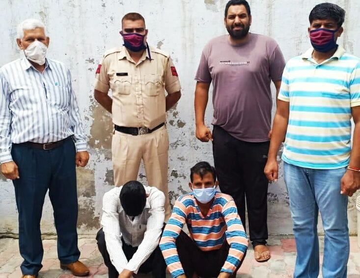 three accused arrested