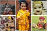 prayagraj news : जन्माष्टमी के मौके पर कान्हा के रूप में सजे बच्चे।
