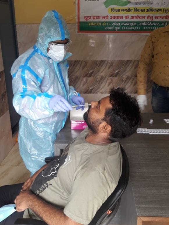 32 people found corona infected in the district