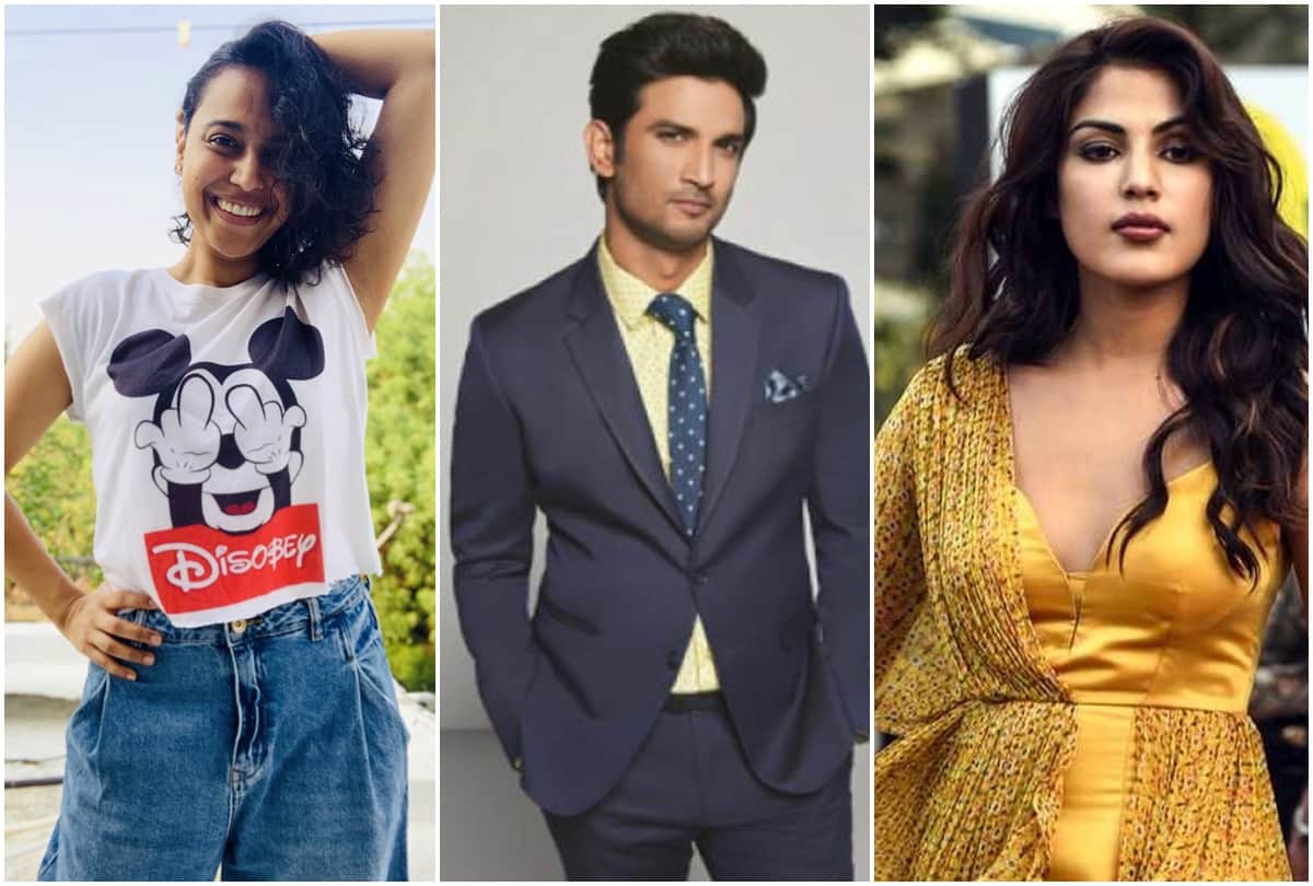 Swara Bhasker supports Rhea Chakraborty Says She Is Being Subjected to Dangerous Media Trial