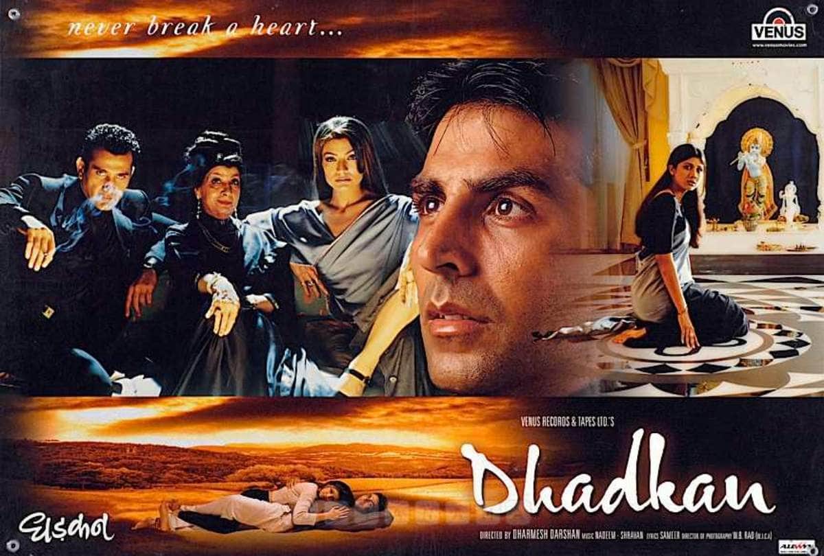 dhadkan this day that year series by pankaj shukla 11 aug 2000 bioscope akshay kumar shilpa shetty suniel shetty