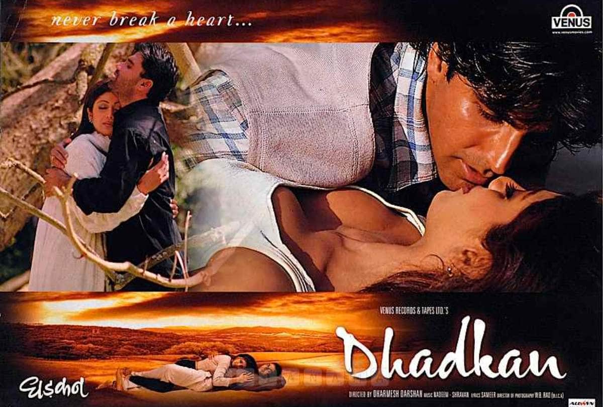 dhadkan this day that year series by pankaj shukla 11 aug 2000 bioscope akshay kumar shilpa shetty suniel shetty