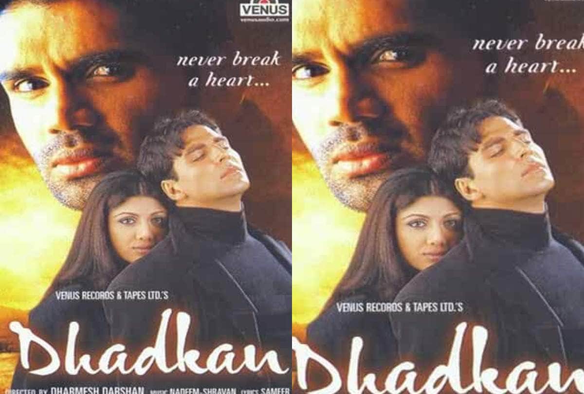 dhadkan this day that year series by pankaj shukla 11 aug 2000 bioscope akshay kumar shilpa shetty suniel shetty