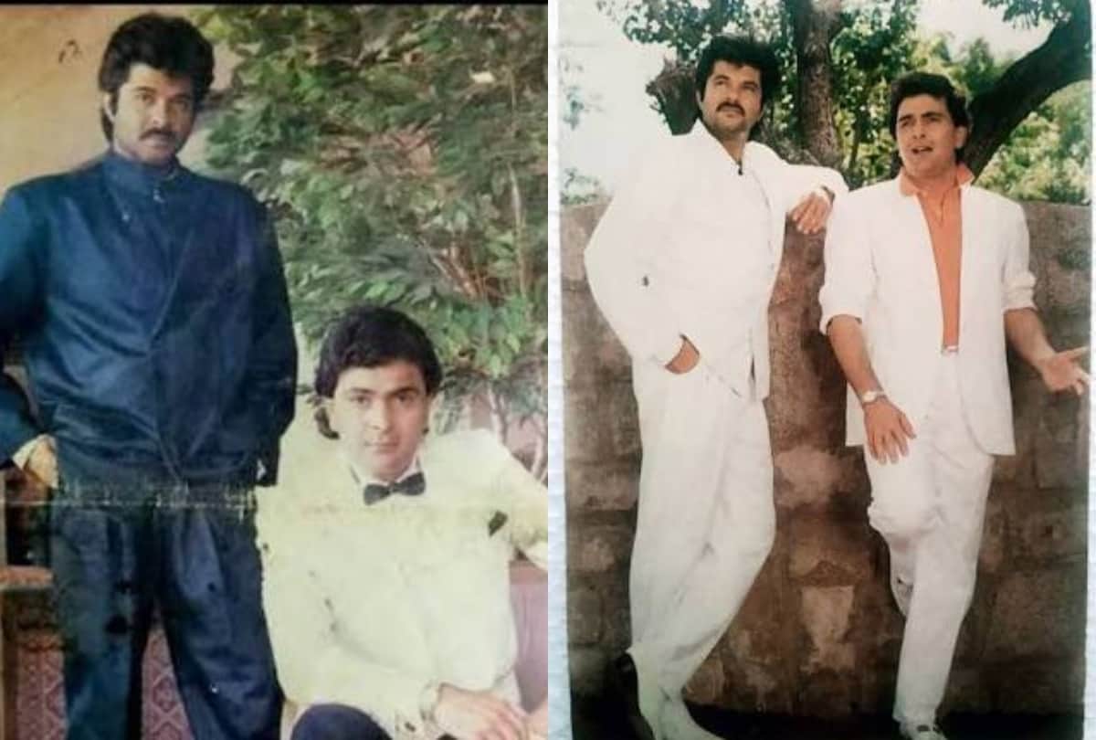 Anil Kapoor has shared throwback pictures with late actor Rishi Kapoor from their first photoshoot for film Vijay
