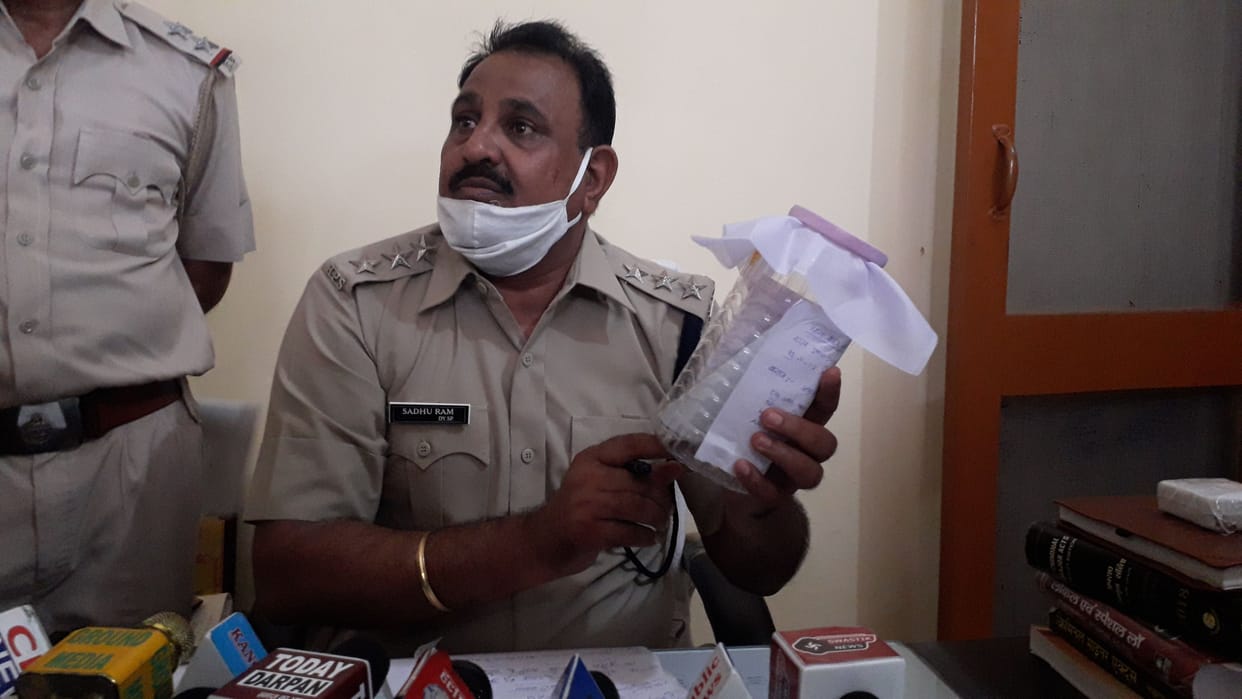Four accused arrested for withdrawing money from accounts by cloning swipe machine and ATM card