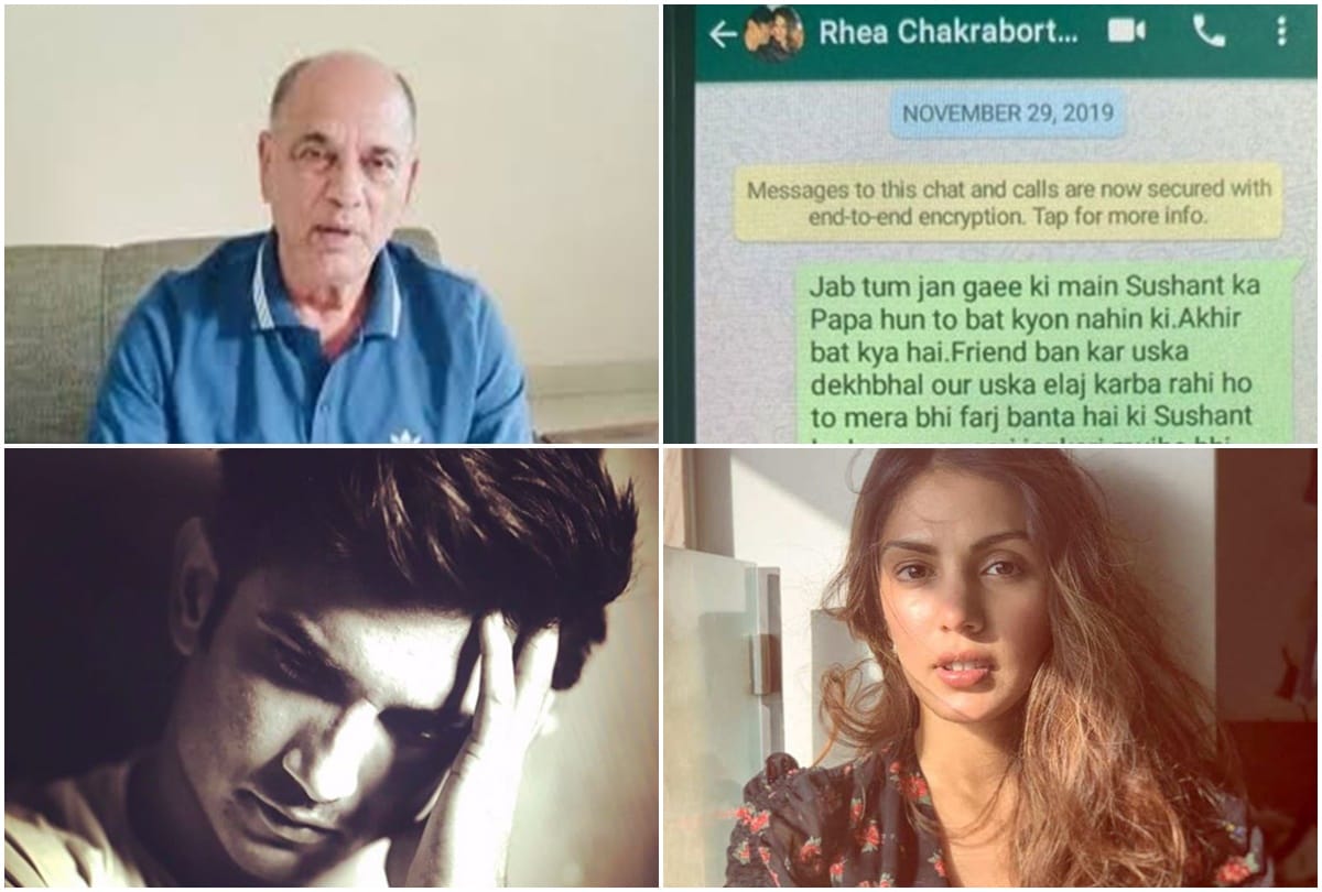 WhatsApp conversations between Sushant Singh father and Rhea Chakraborty Reveals Many Things