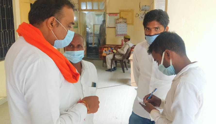 Bajrang Dal activist met with the CO to demand the girl's recovery