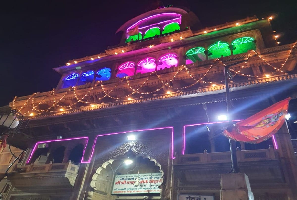 Shri Banke Bihari Temple doors of will open for devotees in Vrindavan