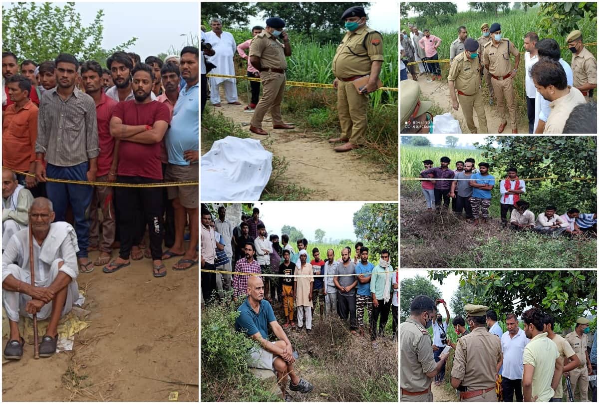 bjp leader sanjay khokhar shot dead in Baghpat see pictures