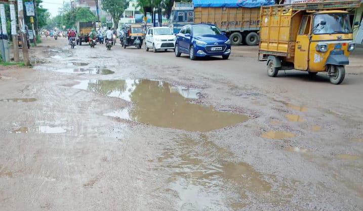 Road damage, people disturb