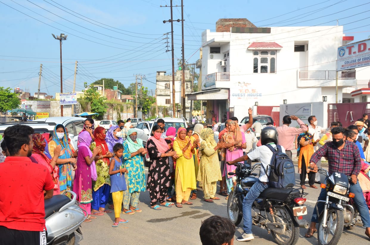 protest jammu kashmir