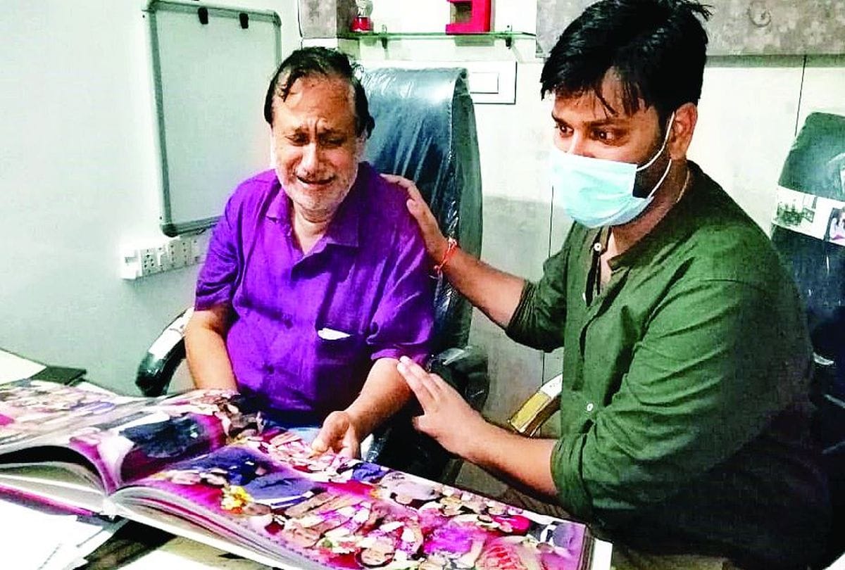 Doctor Deepti Suicide Case Father Write Latter For Up Cm Yogi