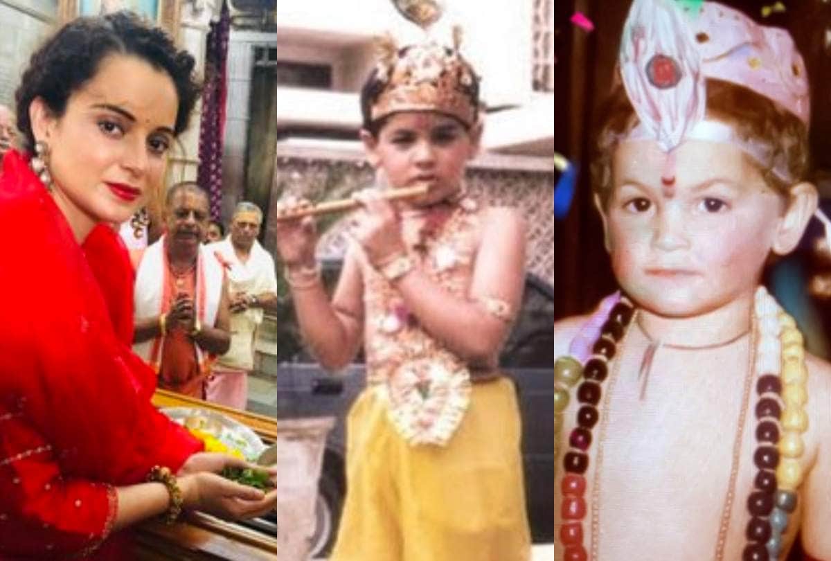 Janmashtami 2020 bollywood Celebs wishes to fans