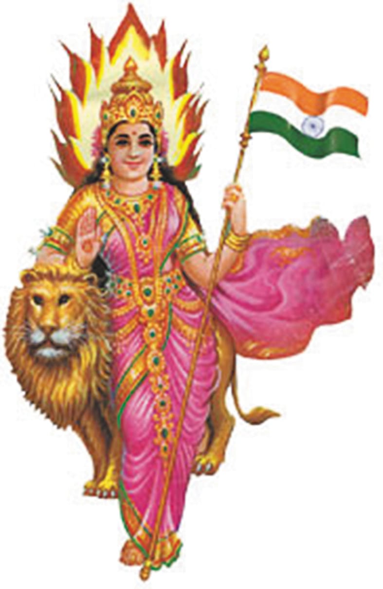 freedom day celebration
