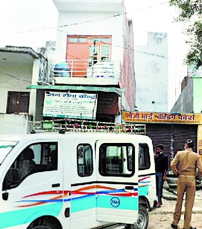 Prashant used to train girls to hunt after being hired