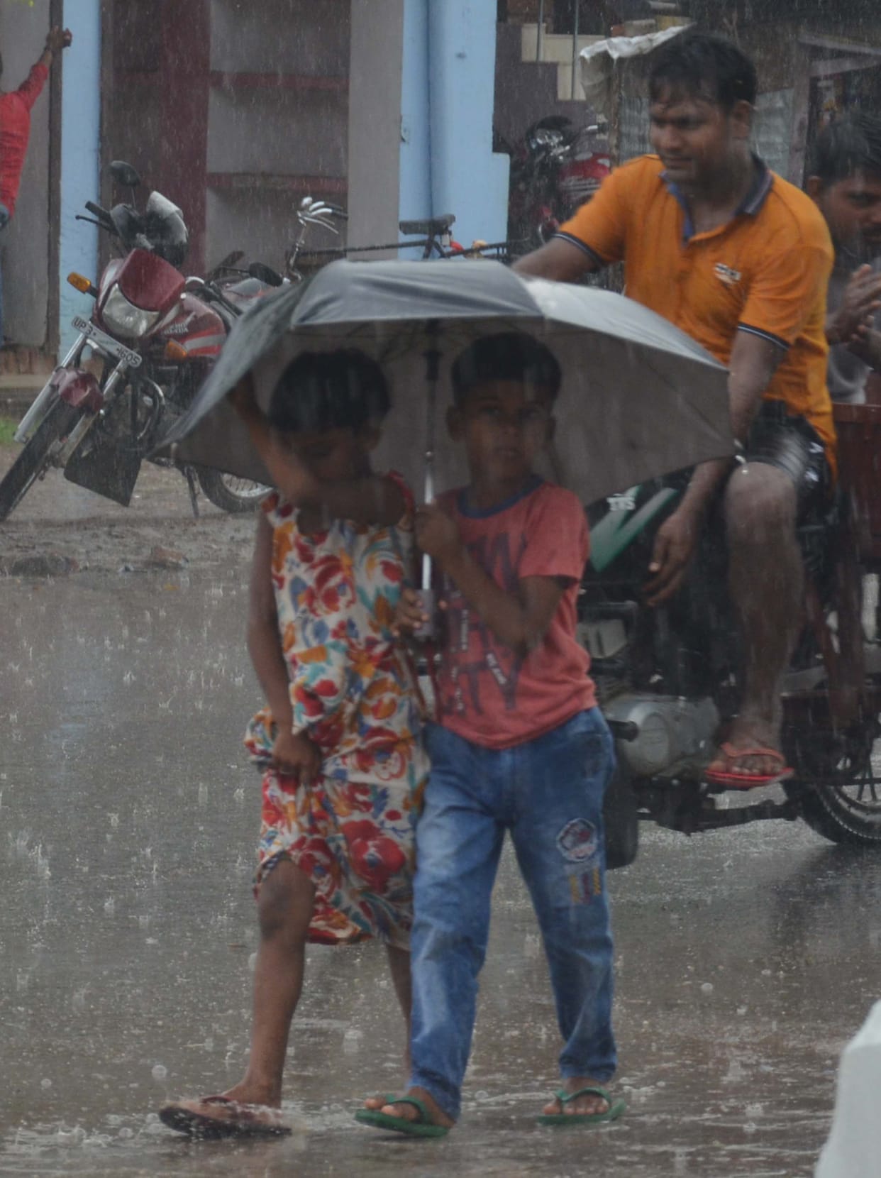 Pratapgarh weather news