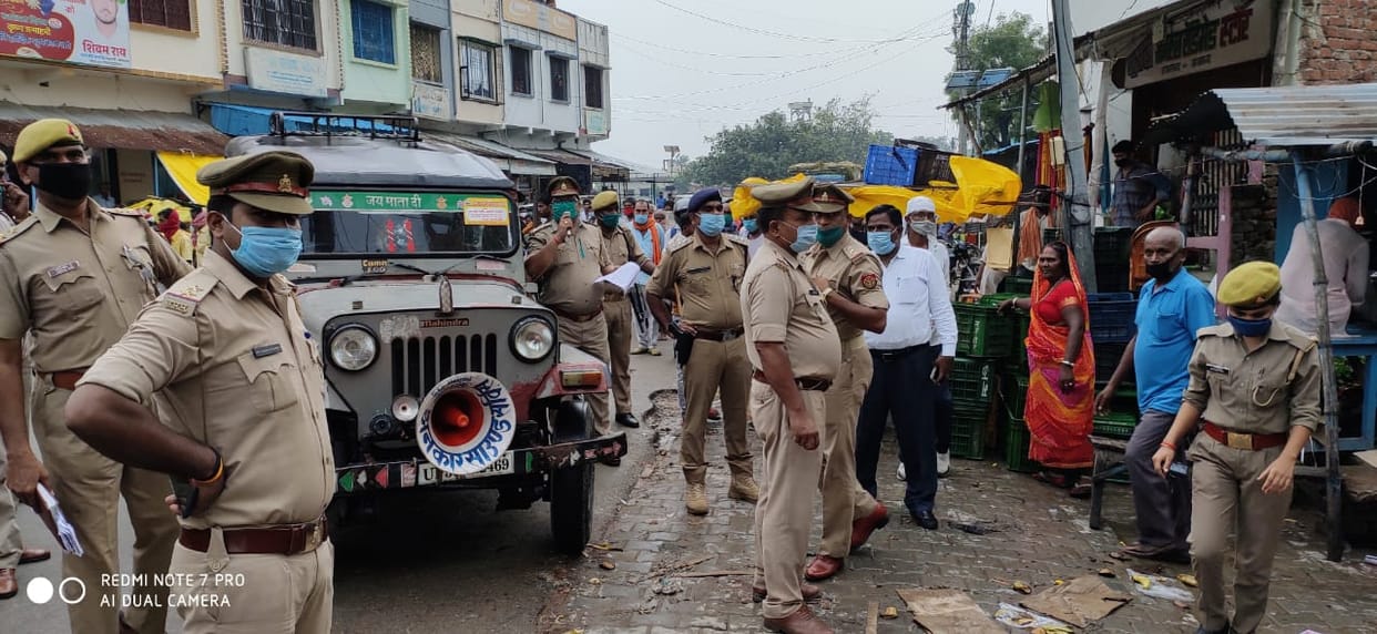 Dhruv Singh Kuntu property worth nearly 2.5 lakhs and seized