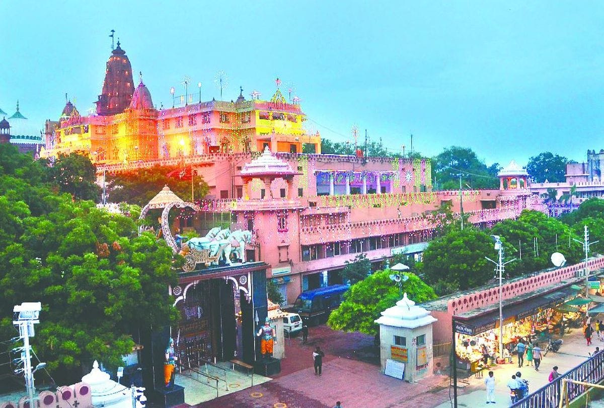 Sri Krishna Janmabhoomi Case: Mathura Court Will Hear Bhagwan Keshavdev Filed Case Today