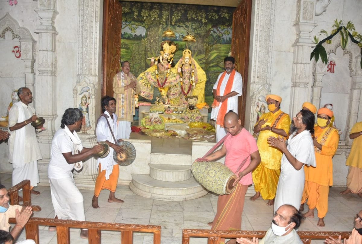 Shri Krishna Janmashtami 2021: New Dress For Janmashtami Mangala Arti
