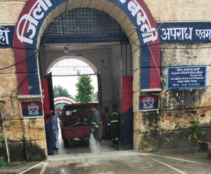 263 corona positive again found in district prison