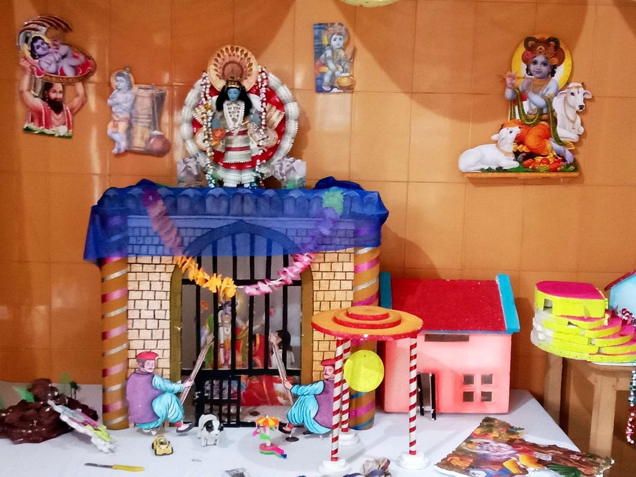jai kanhiya lal ki