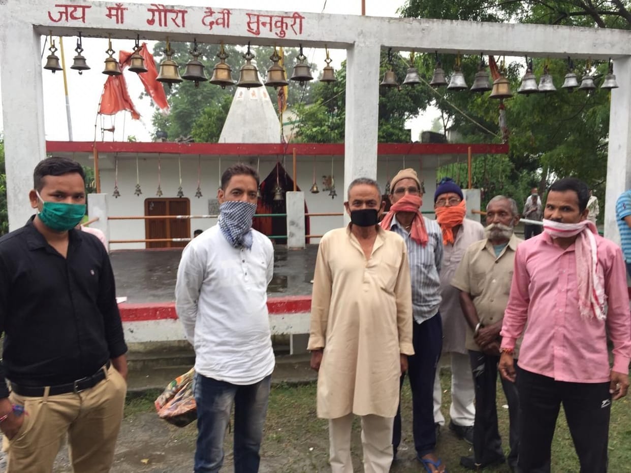 Mahotsav Canceled