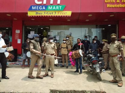 Mukhtar ansari gang closed property worth 6.5 crore seized by police funding in mau up