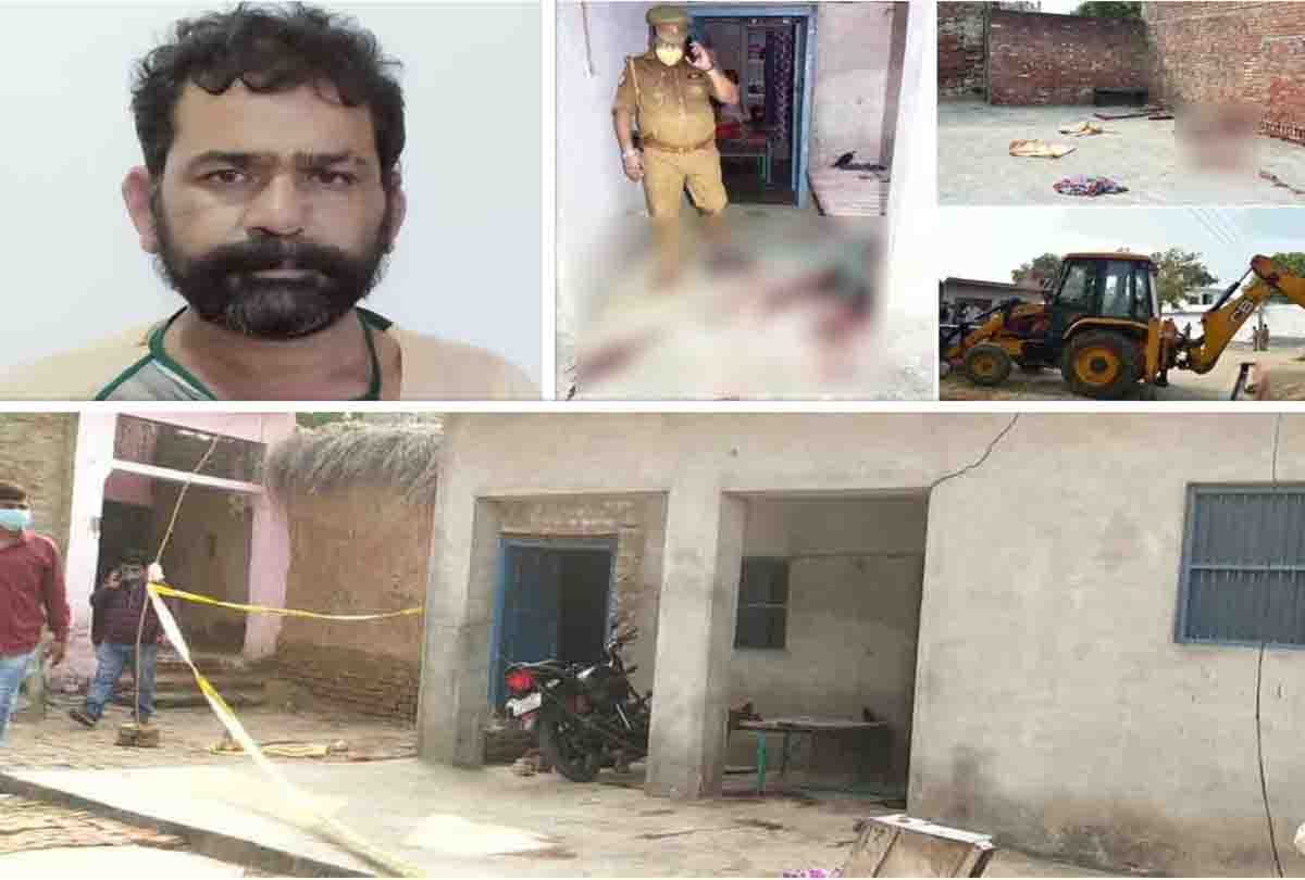 Vikas Dubey Kanpur News: UP STF arrested another fellow of Vikas Dubey from Chitrakoot