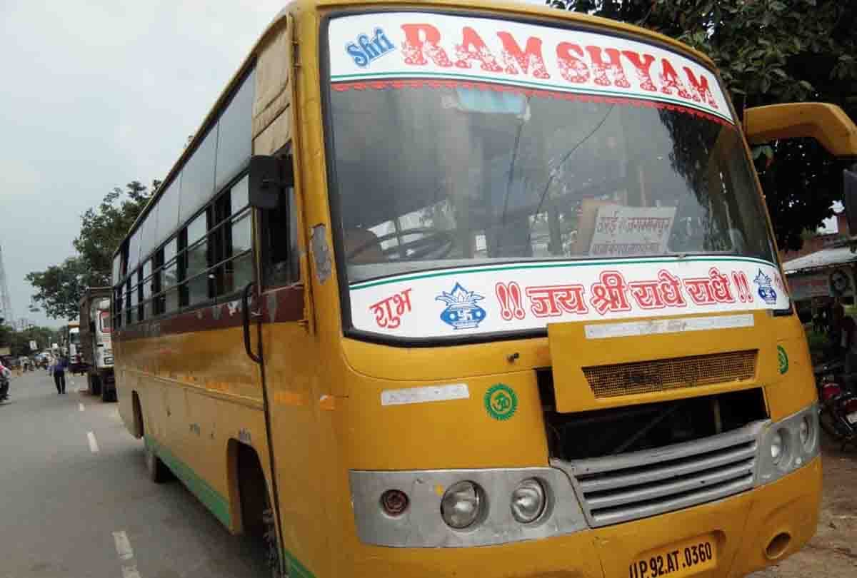UP: A sharp explosion occurred in a moving bus in Orai