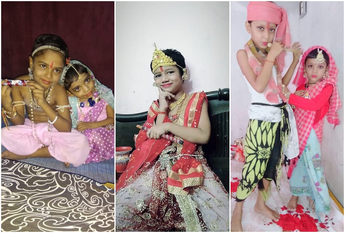Janmashtami 2020: janmashtami in prayagraj and Children dressed as Kanha