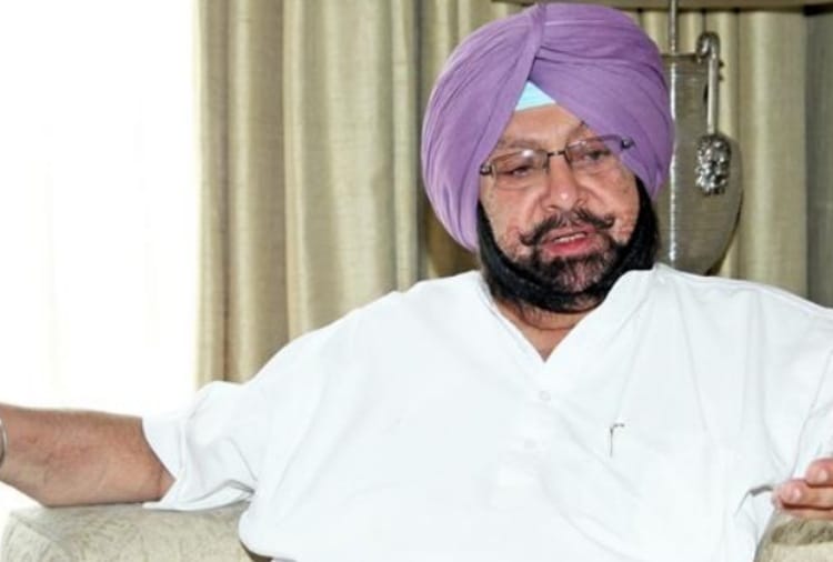 Punjab Chief Minister Capt Amarinder Singh participated in the Manthan program