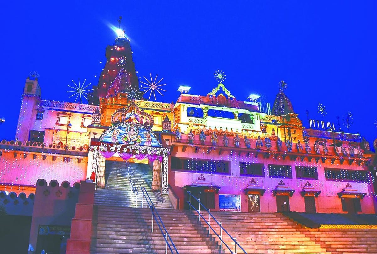 Shri Krishna Janmashtami 2020 Celebrations in Mathura