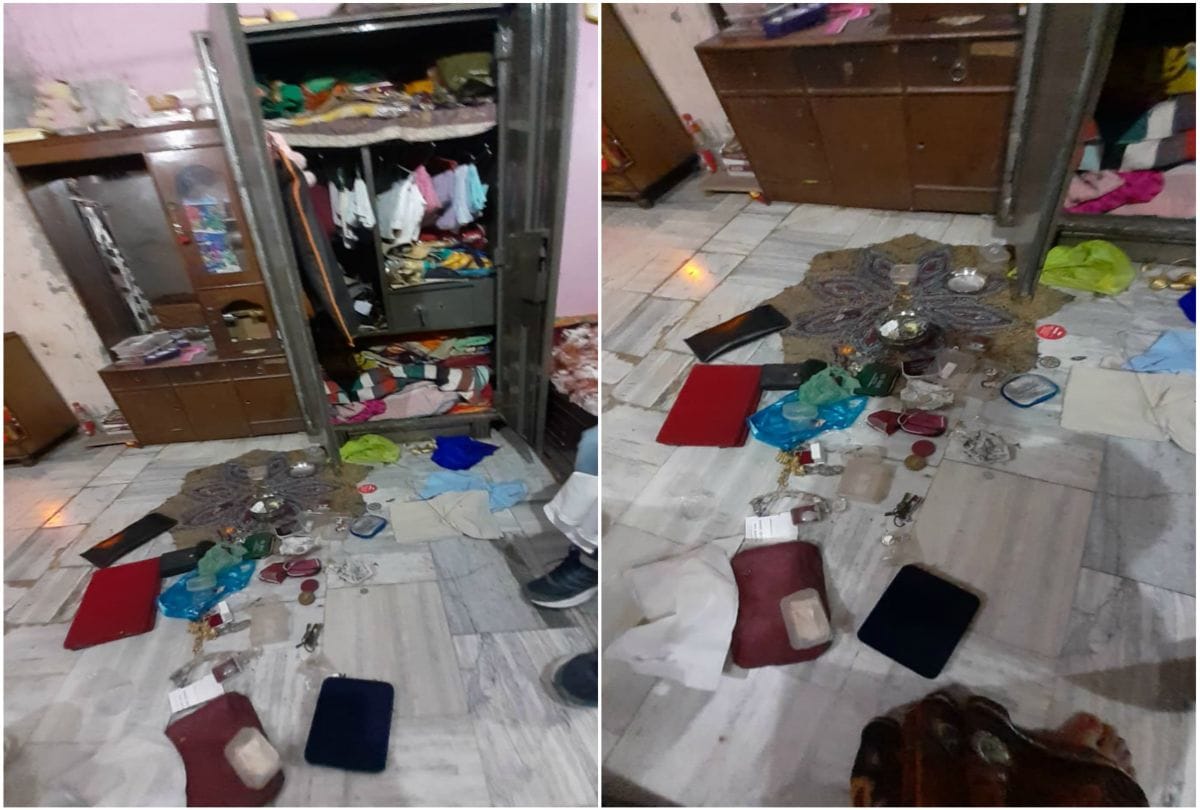 Thief Stolen In House Family Sleeps Crime News