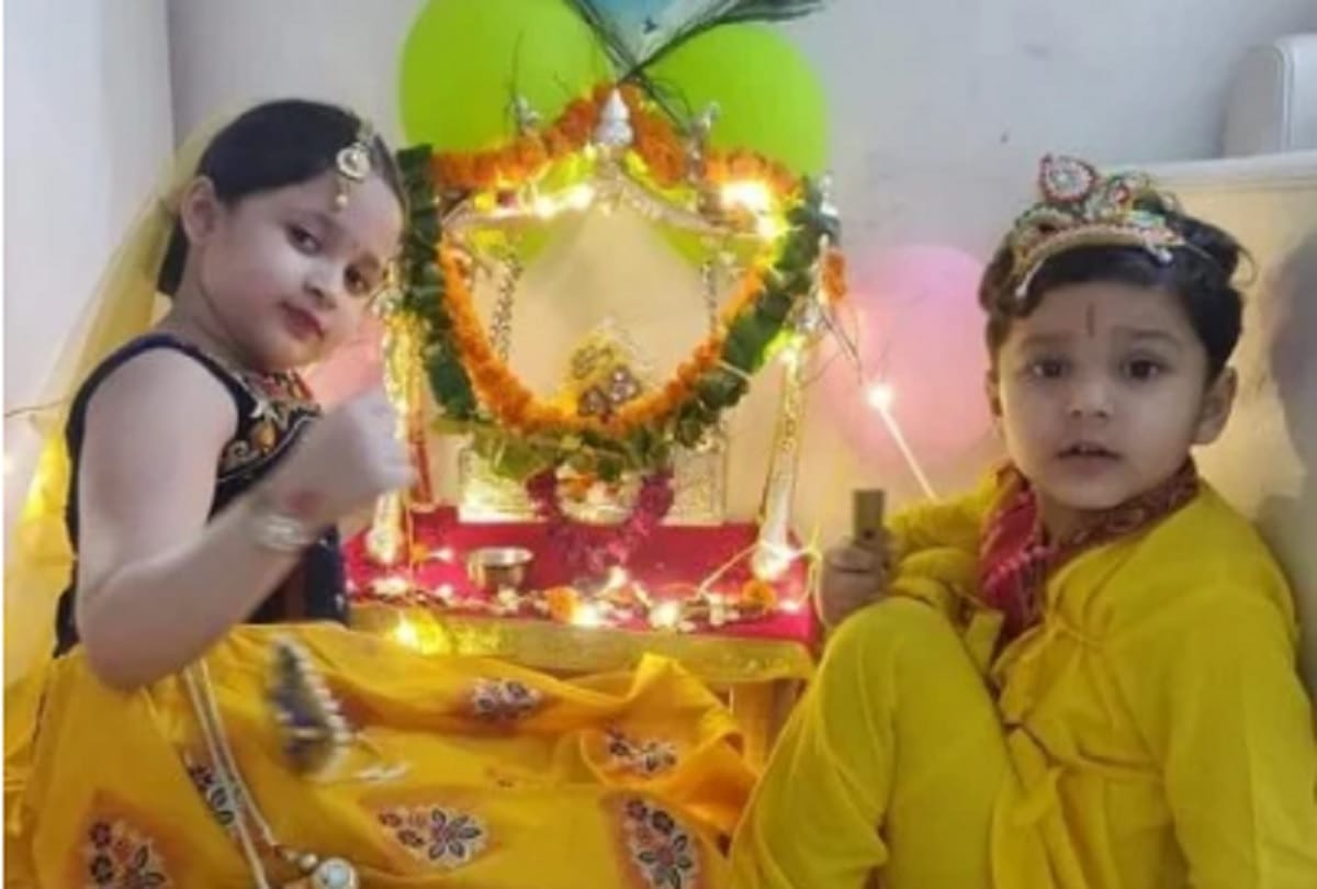 Congratulations to the house as soon as Kanha is born