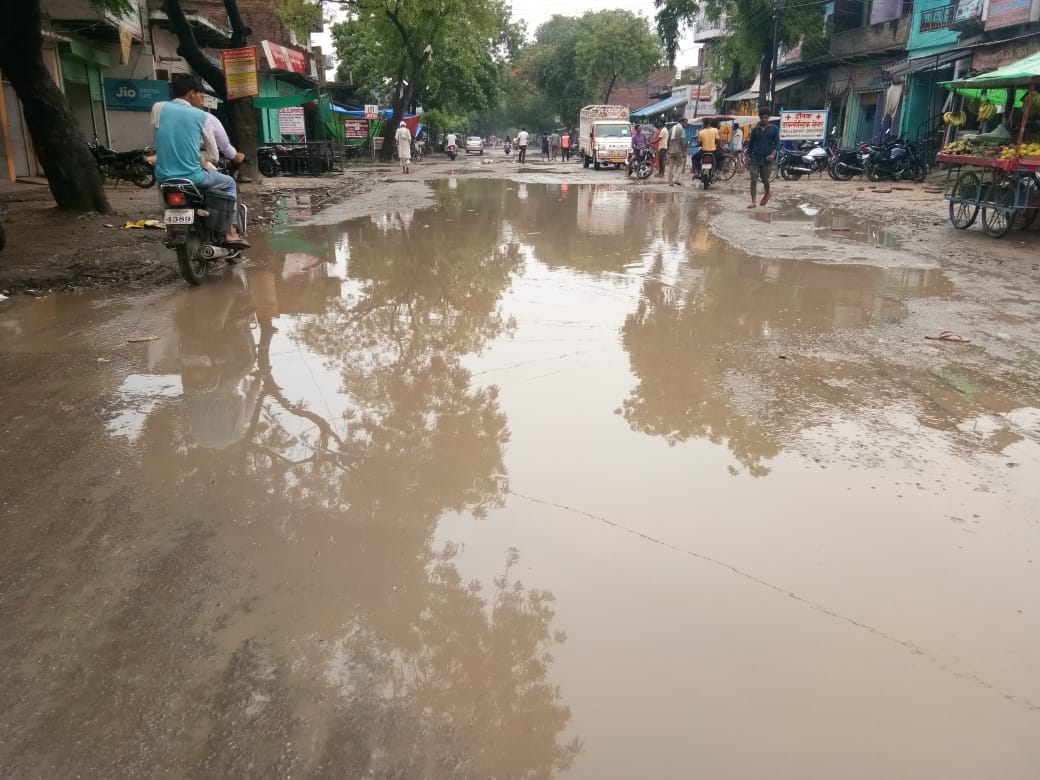 Flooded rain, shining faces of farmers, paddy crop will benefit