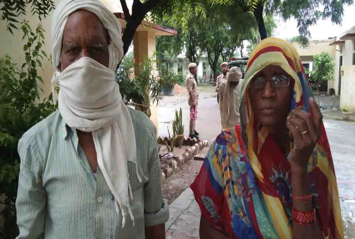 Elderly parents removed from home in lockdown