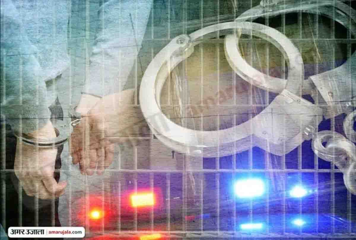 Woman accused of attack on police arrested