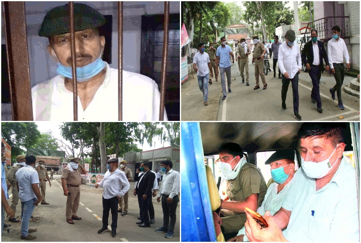 Azam Khan close former CO was disturbed overnight in rampur see pictures