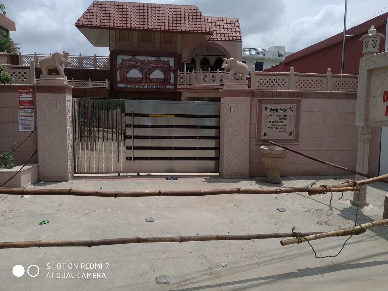 Covid-19 : Oldest man death in jaipur, Ifected five more faimly person.