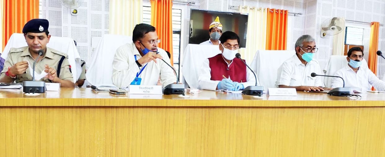 corona virus related news in mahoba