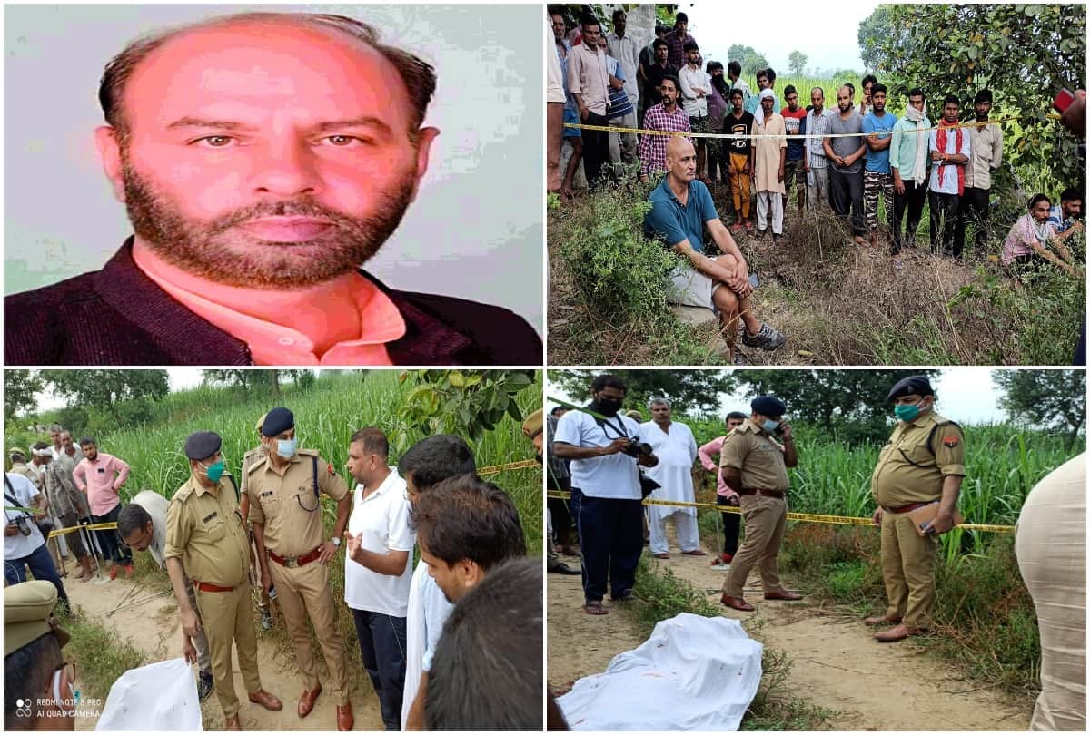 New twist in Sanjay Khokhar murder case, Sunil Rathi murdered former district president of BJP