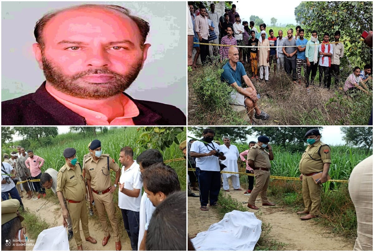 New twist in Sanjay Khokhar murder case, Sunil Rathi murdered former district president of BJP