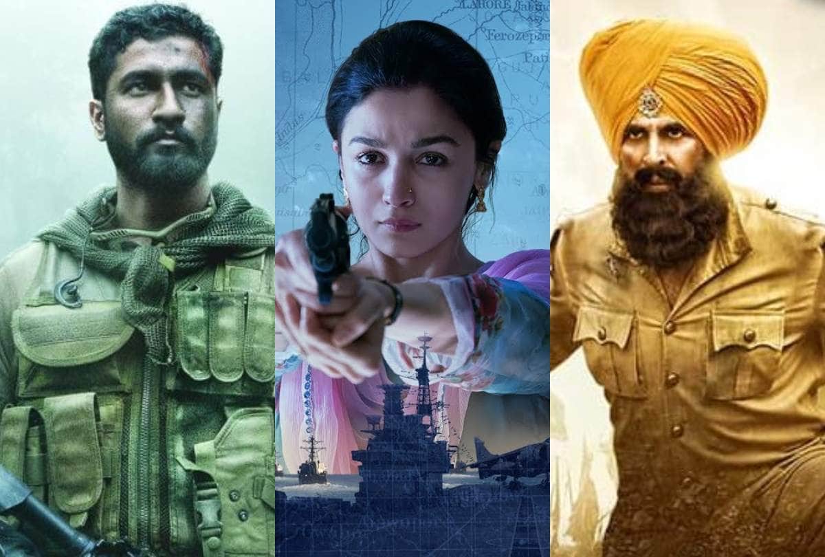 independence day 2020 top patriotic dialogues of bollywood films