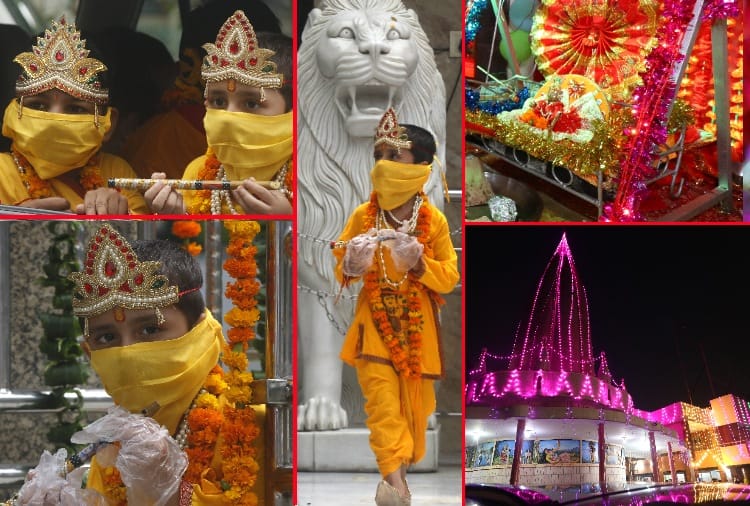See the Beautiful pictures of shri krishna Janmashtami celebration in Chandigarh