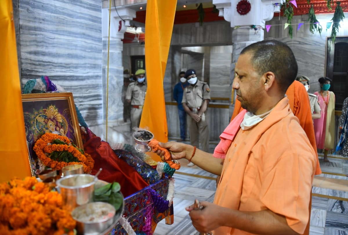 CM yogi adityanath Celebrate krishna Janmashtami in Gorakhnath temple Gorakhpur