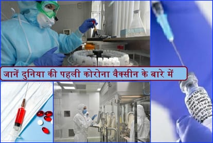 Coronavirus Vaccine