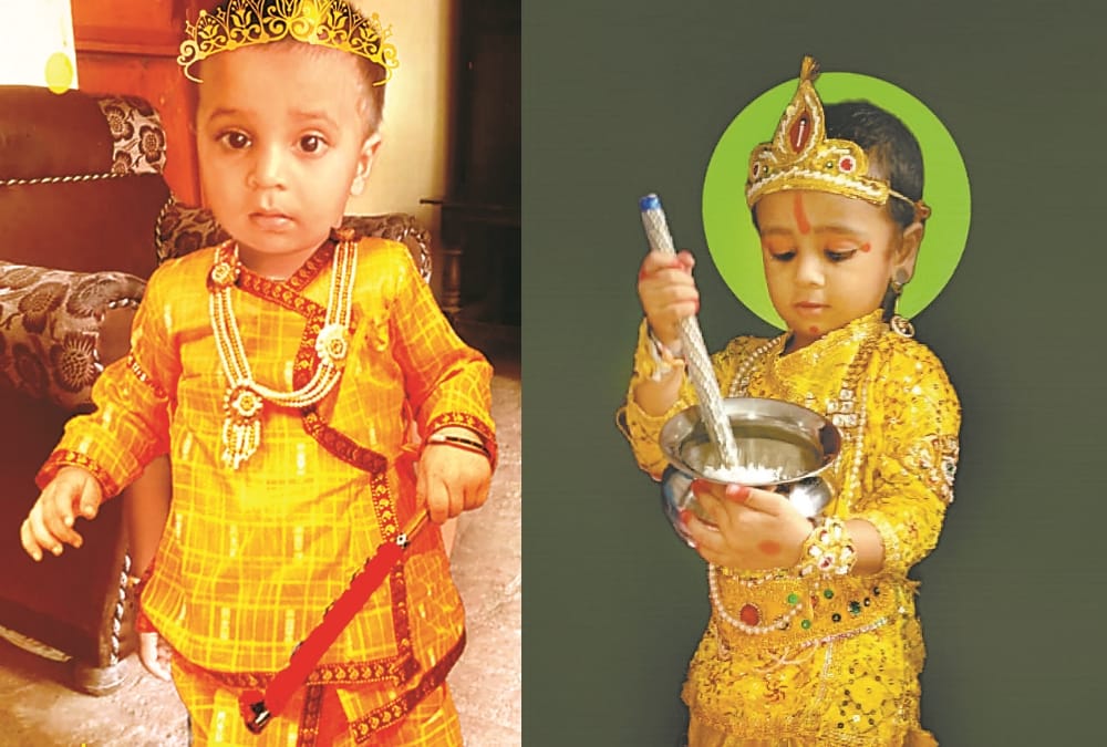 Pics of Ghar Ghar Kanha organised by Amar Ujala.