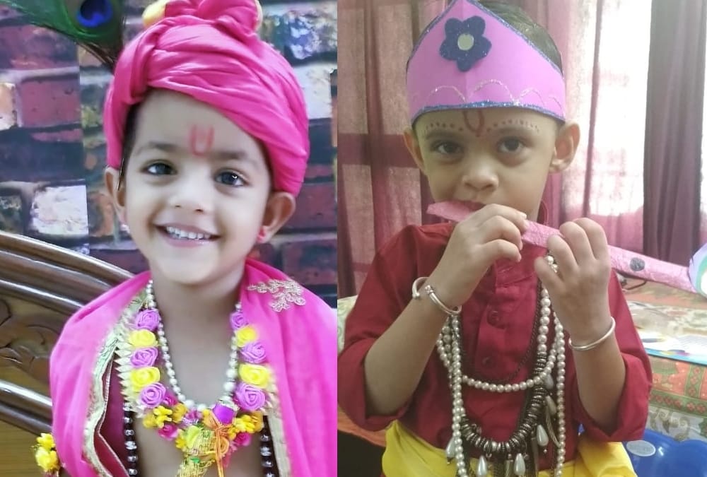 virtual programme of Ghar Ghar kanha.