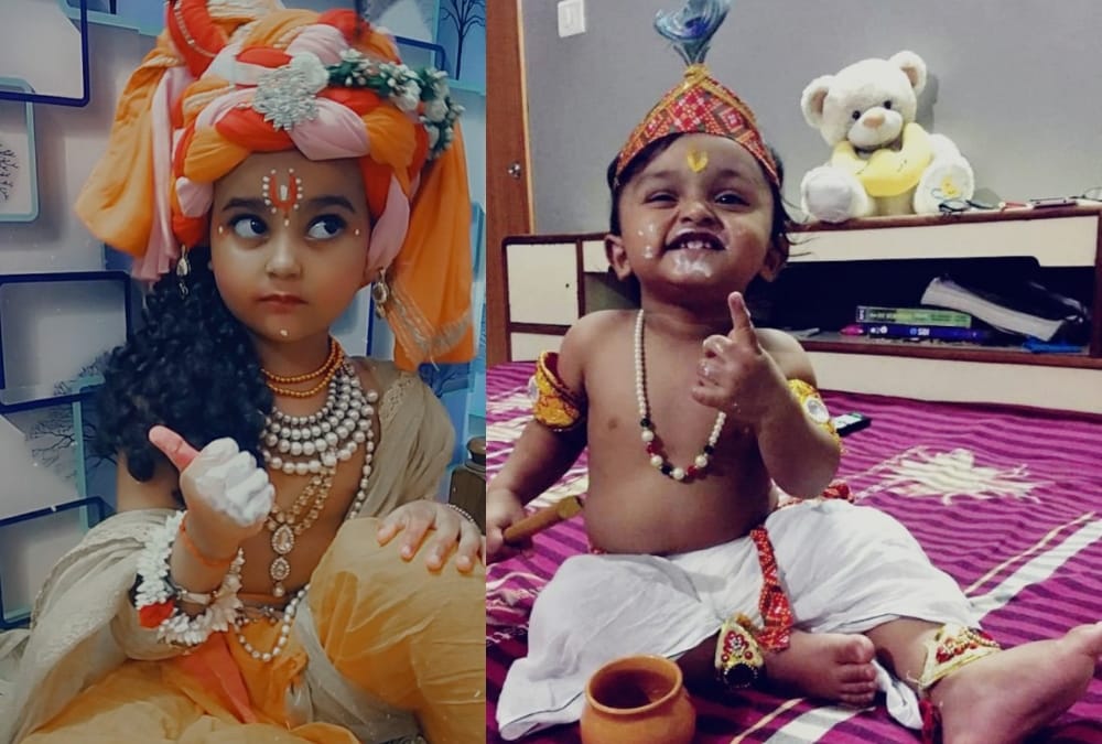 Ghar Ghar Kanha Radha will be held on tomorrow.
