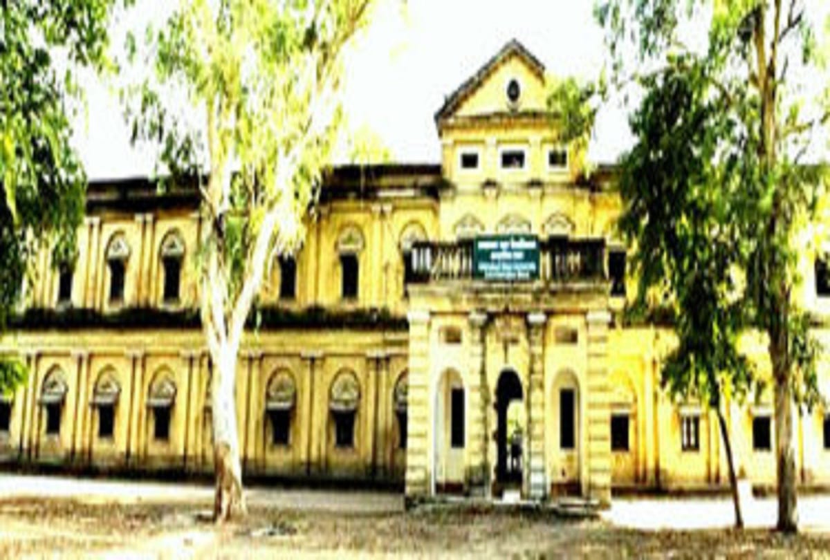 Rajju Bhaiya State University: Students will be able to know which course is being taught at home
